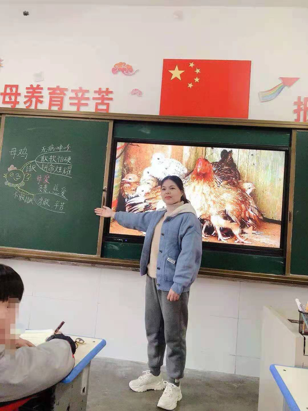 一枝独秀不是春,百花齐放春满园 一枝独秀不是春,百花齐放春满园
