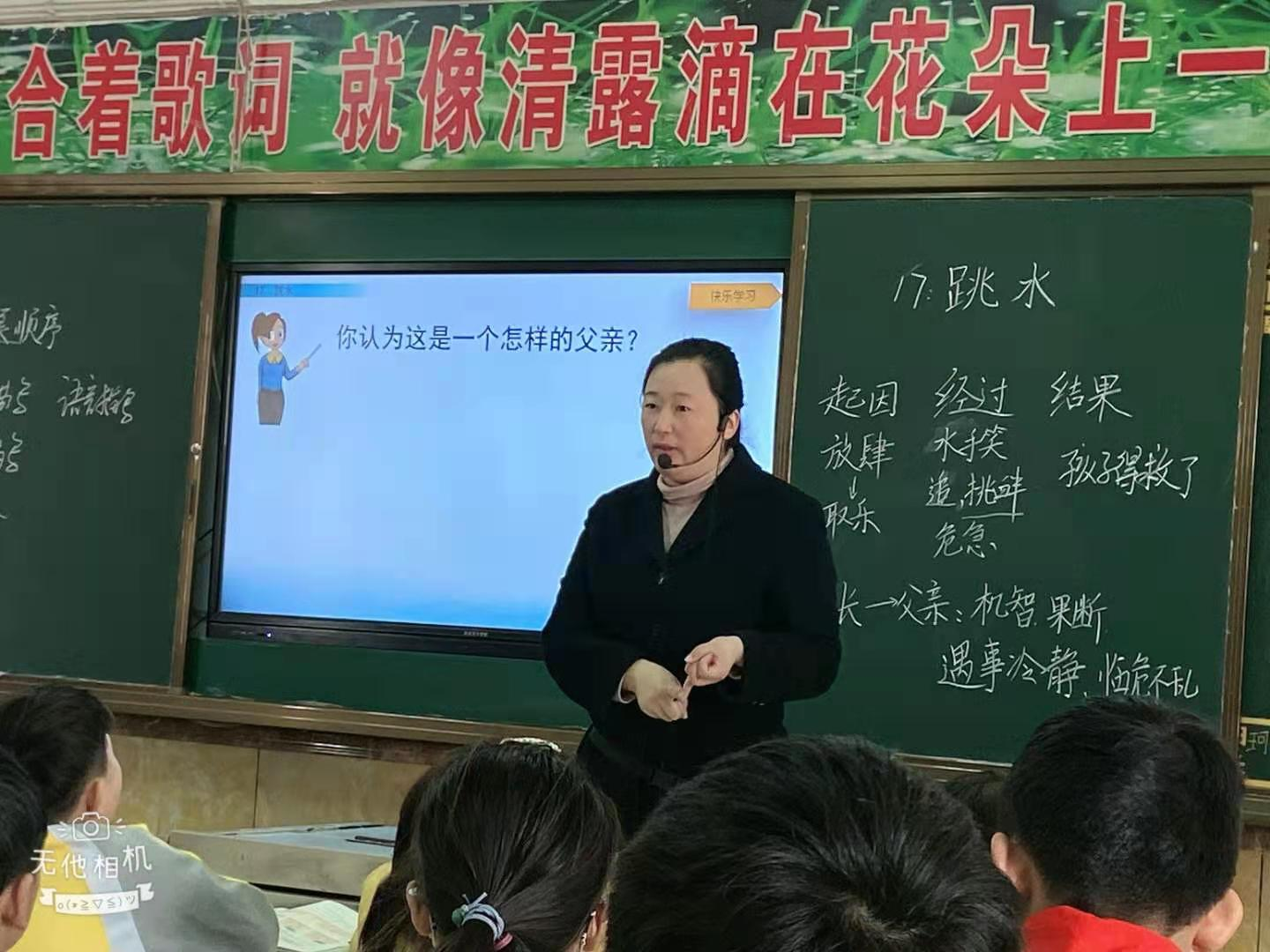 一枝独秀不是春,百花齐放春满园 一枝独秀不是春,百花齐放春满园
