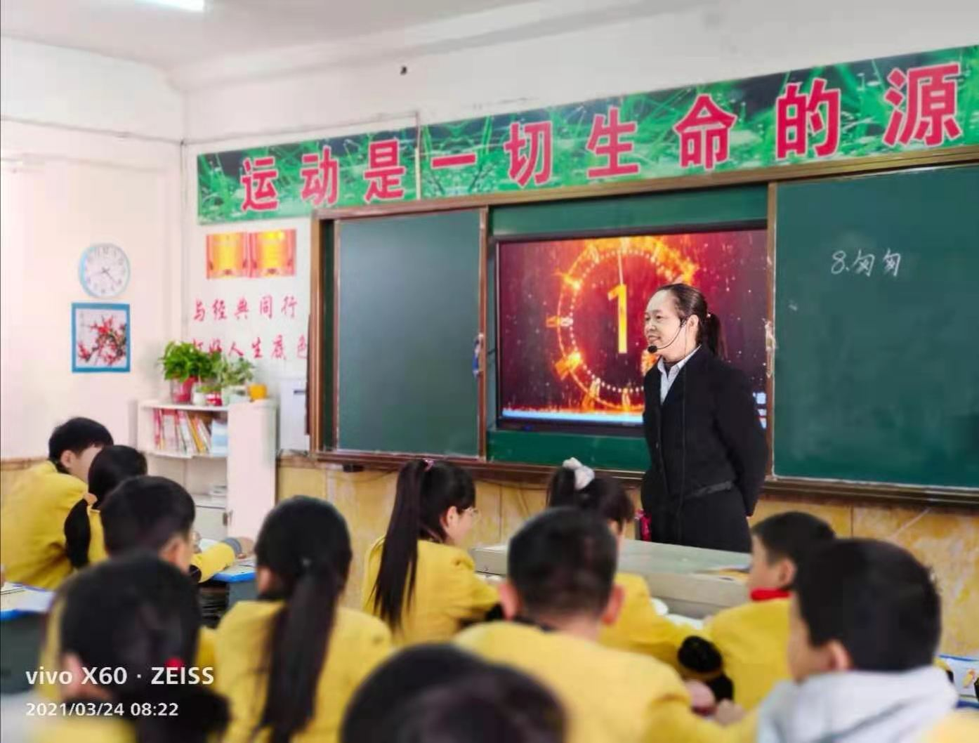 一枝独秀不是春,百花齐放春满园 一枝独秀不是春,百花齐放春满园