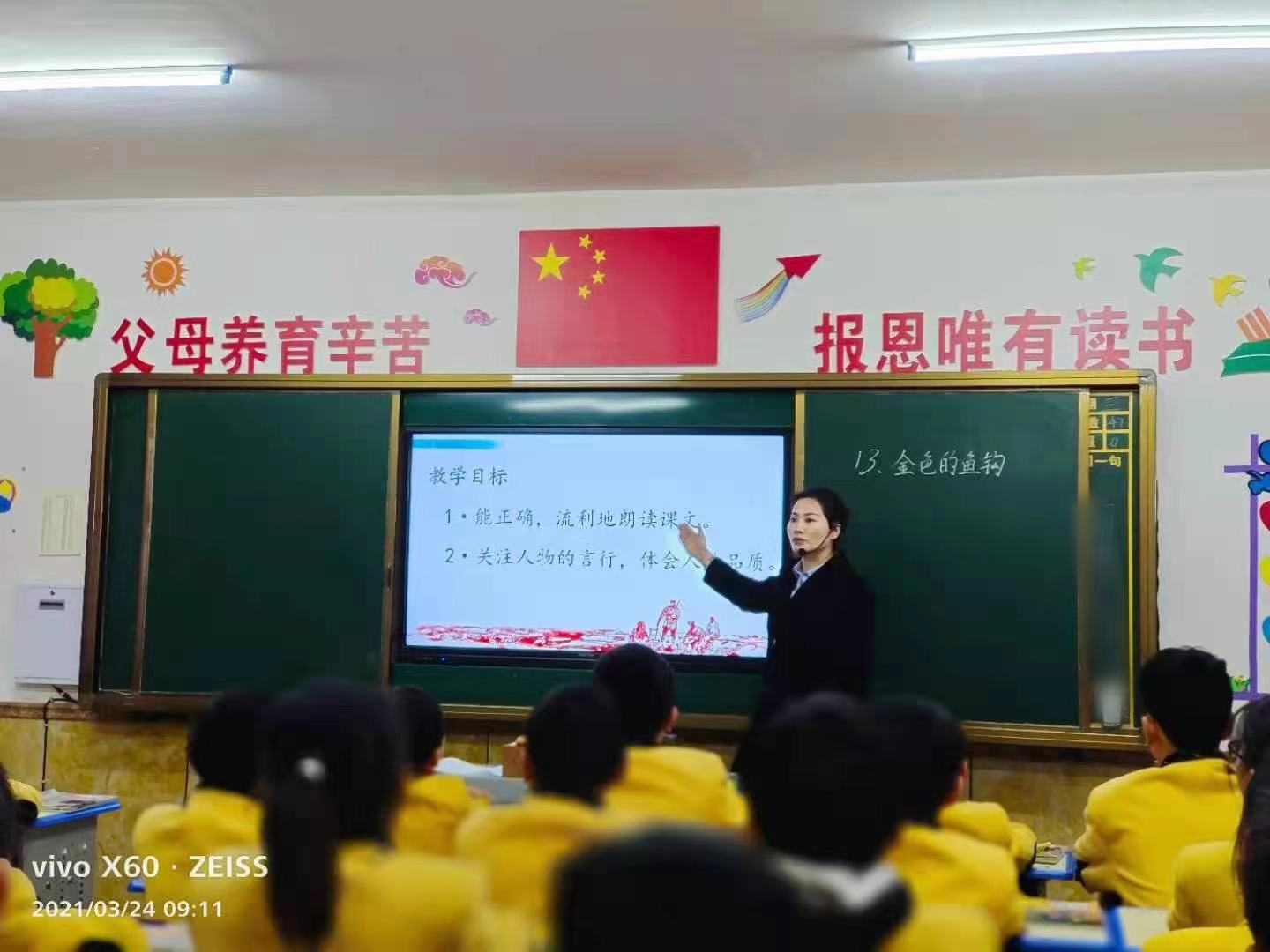 一枝独秀不是春,百花齐放春满园 一枝独秀不是春,百花齐放春满园