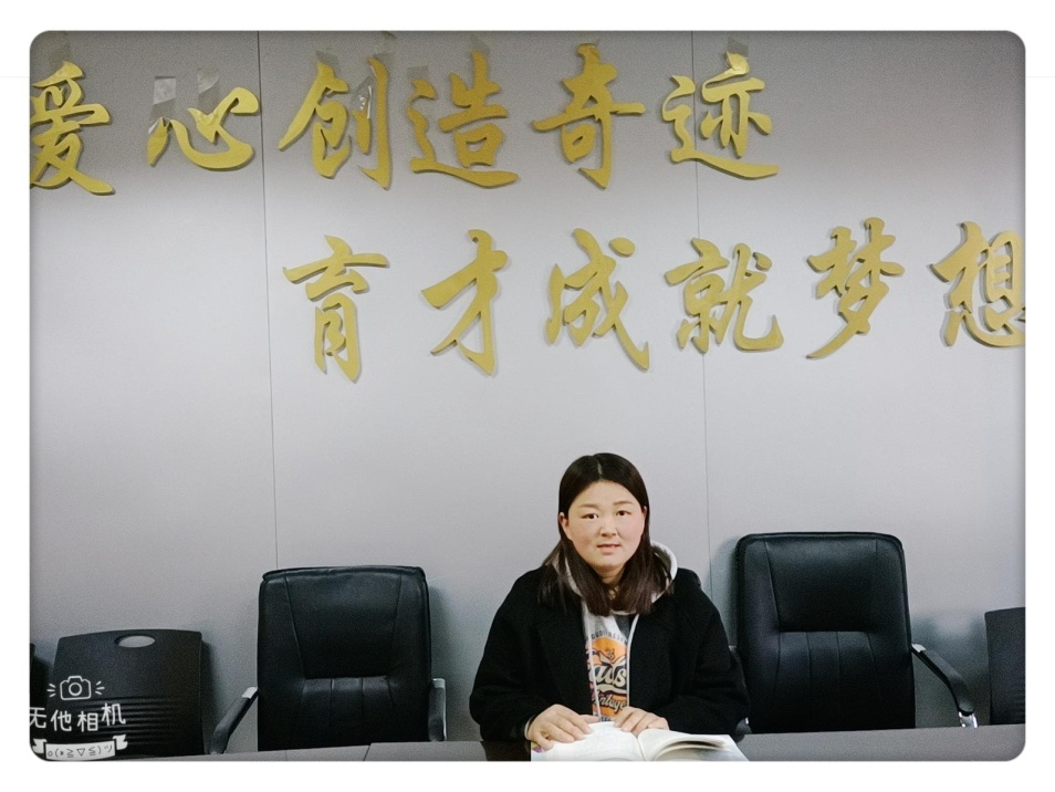 书是人类进步的阶梯