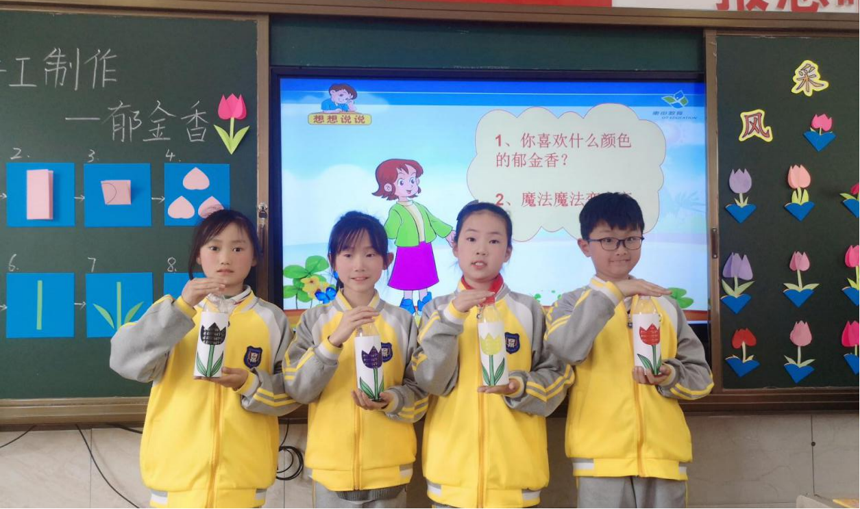 激发兴趣，快乐教学