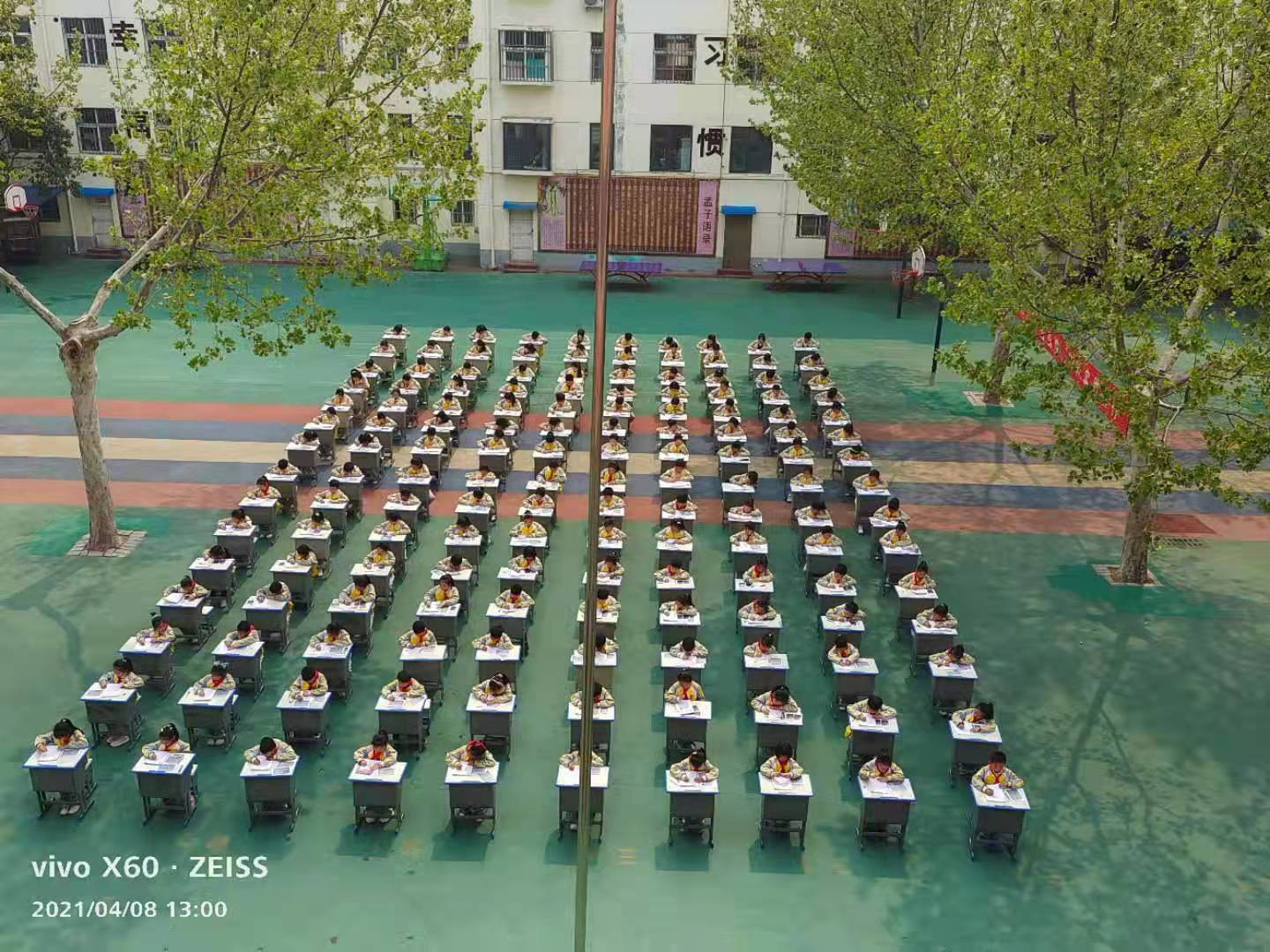 写好中国字 做好中国人 写好中国字 做好中国人