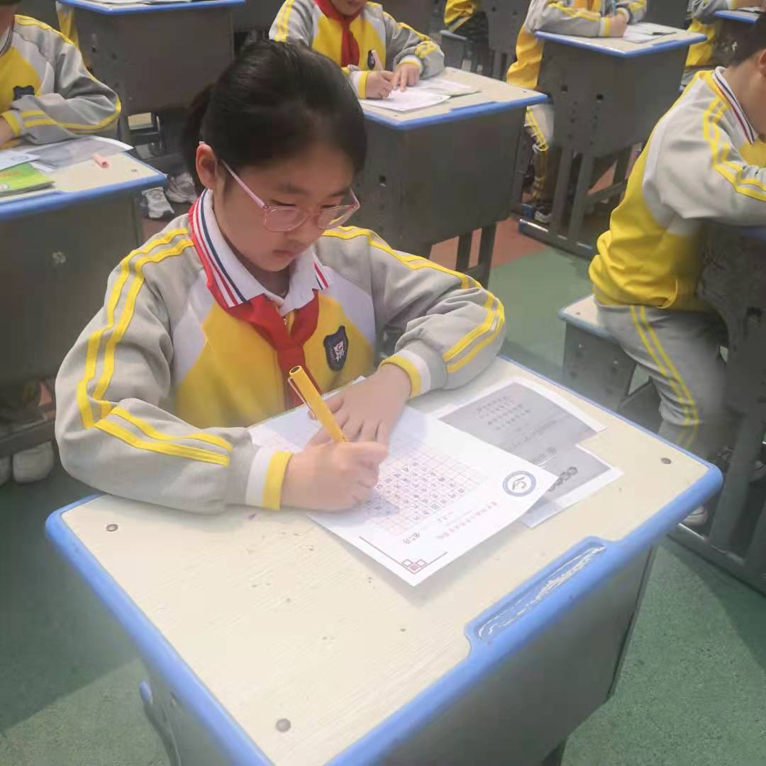 写好中国字 做好中国人 写好中国字 做好中国人