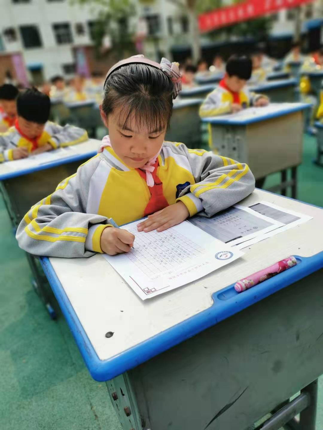 写好中国字 做好中国人 写好中国字 做好中国人