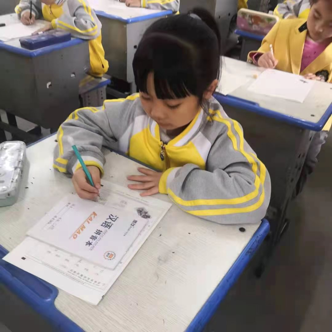 成功无捷径    学习当奋斗