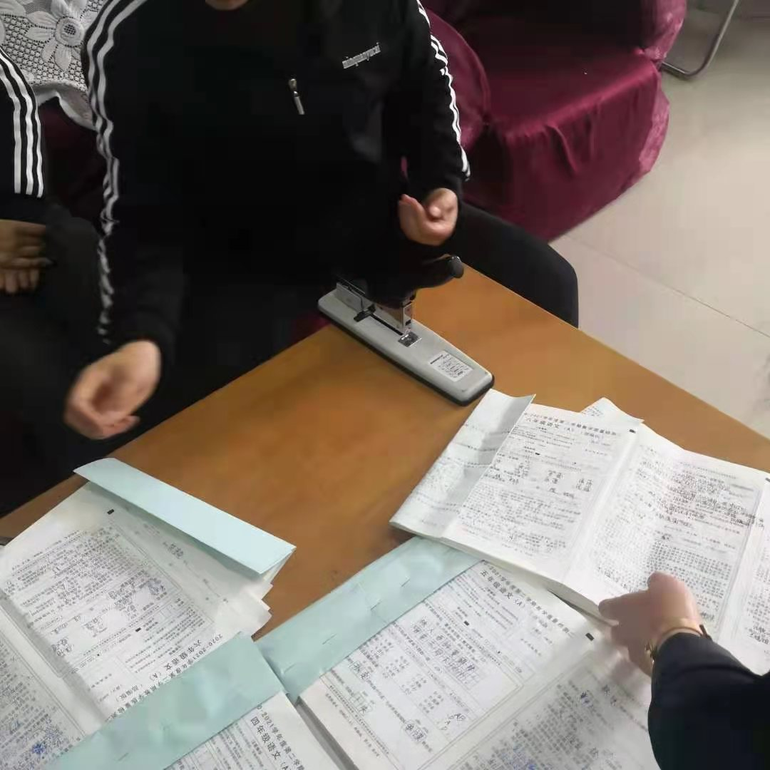 成功无捷径    学习当奋斗