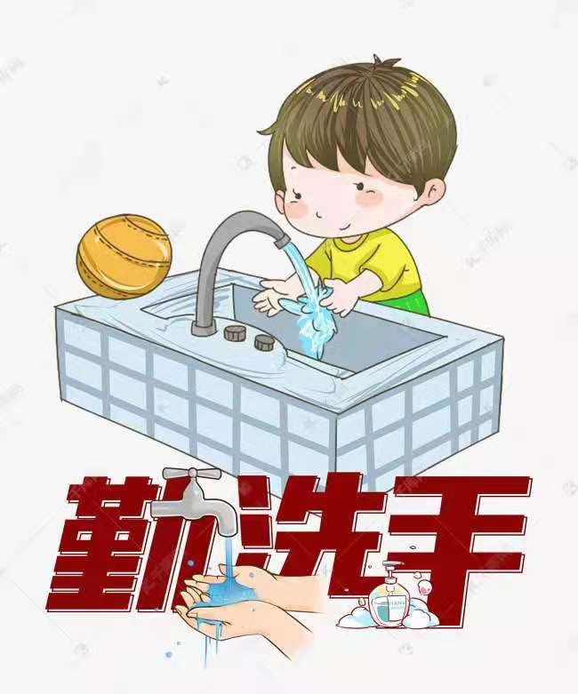 育才双语小学“五一”放假通知 育才双语小学“五一”放假通知