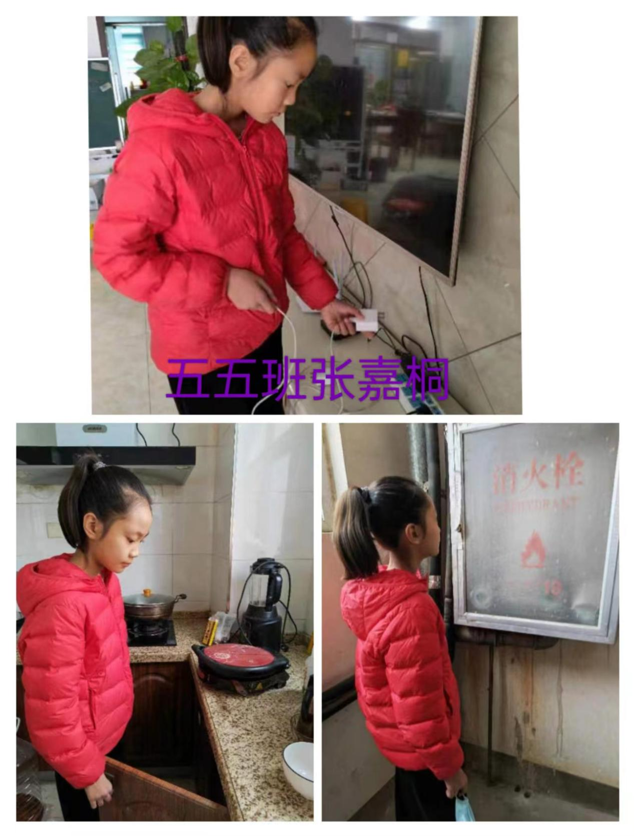 民权县育才小学关于消防安全致家长的一封信