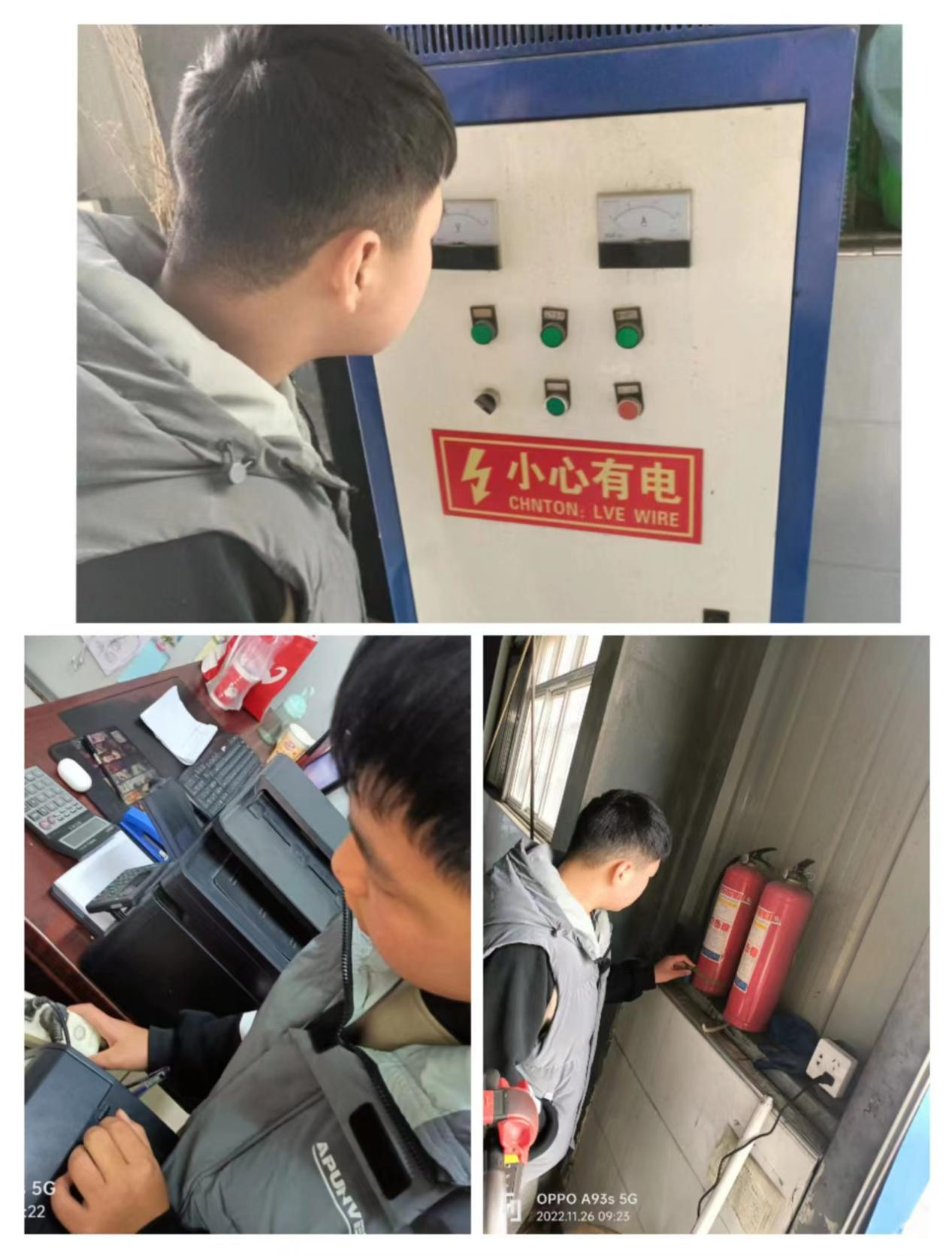 民权县育才小学关于消防安全致家长的一封信
