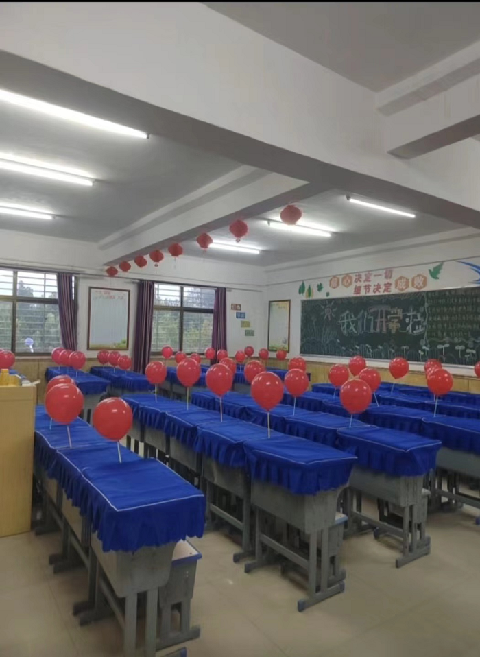 精心备开学  只待你归来