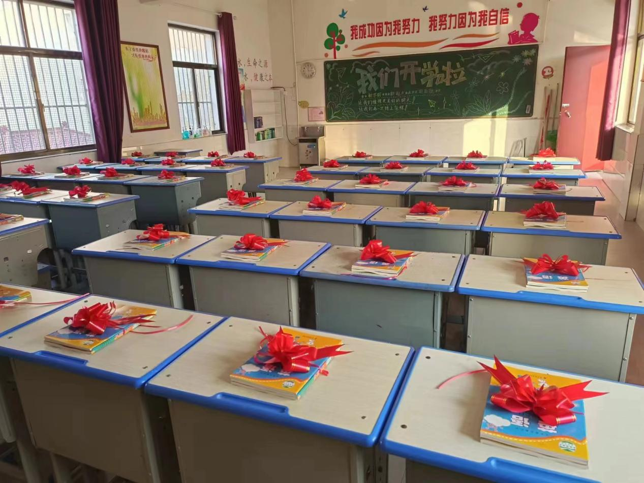 精心备开学  只待你归来