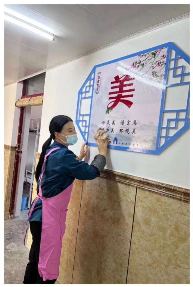 精心备开学  只待你归来