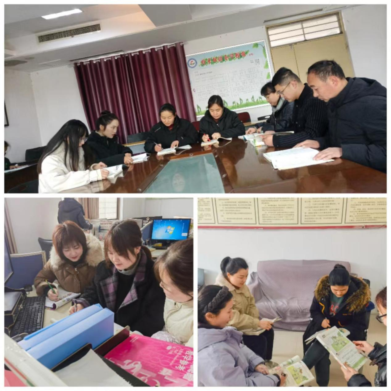 精心备开学  只待你归来