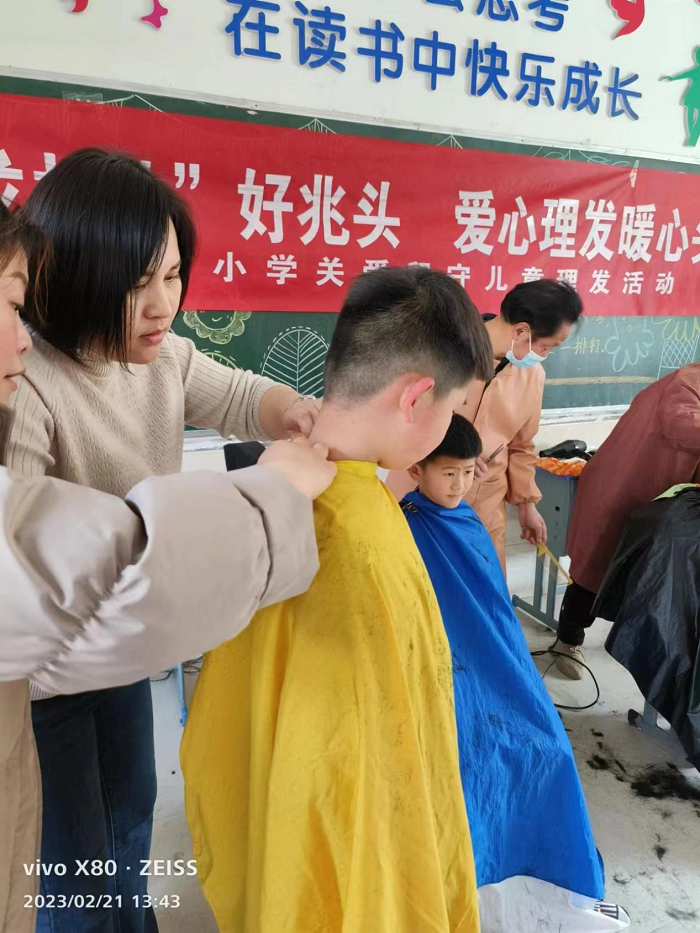 “龙抬头”好兆头，爱心理发暖心头