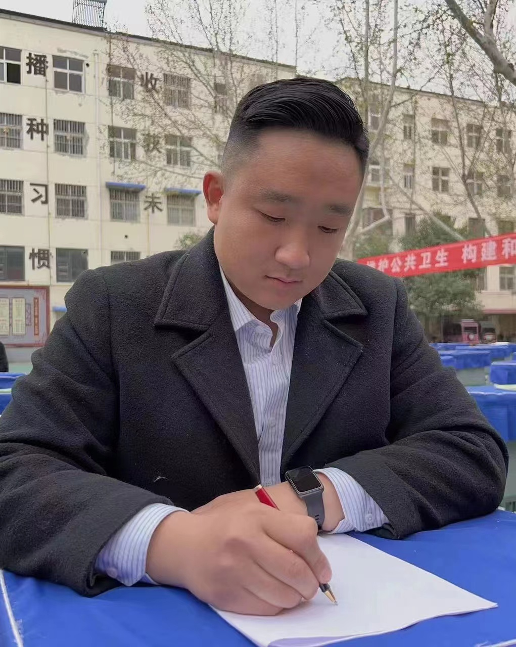 笔墨书春意，古韵溢校园