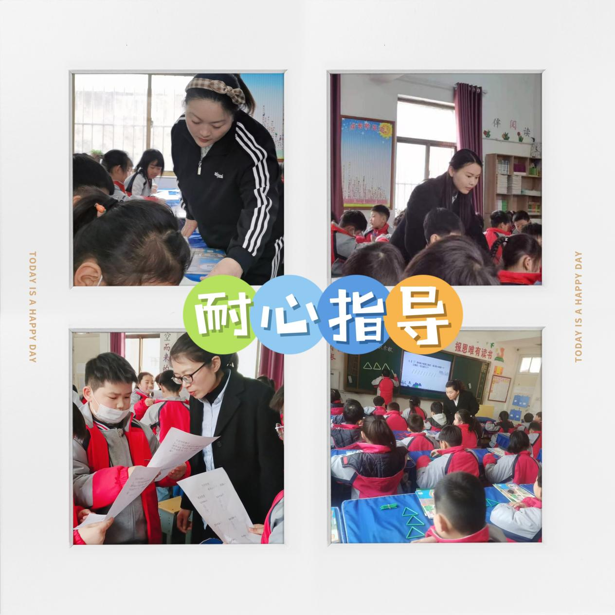   研课促教 “数”说精彩----民权县育才小学数学组听评课活动	