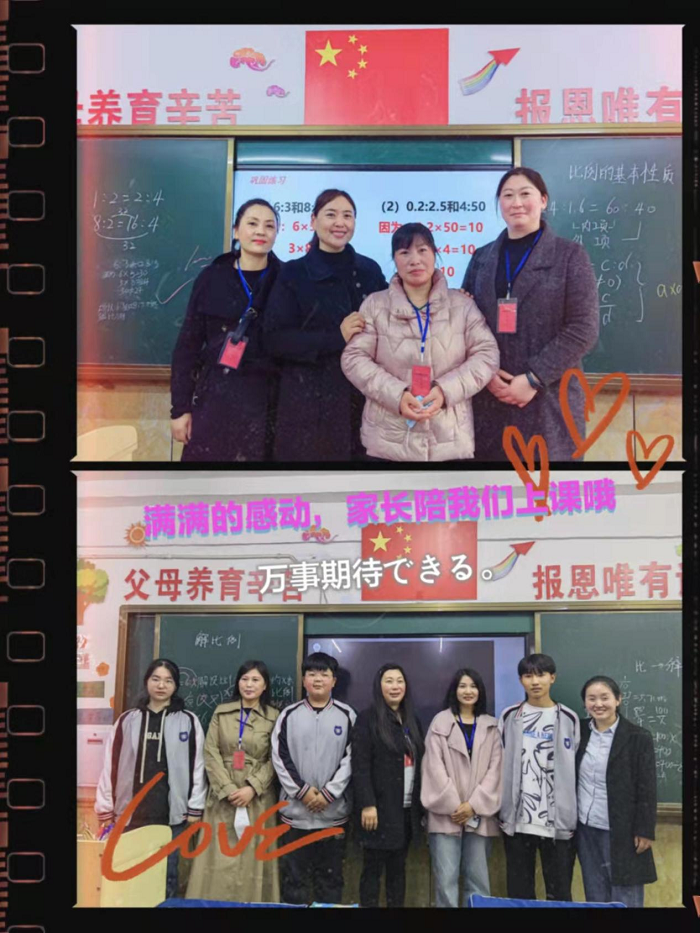   研课促教 “数”说精彩----民权县育才小学数学组听评课活动	