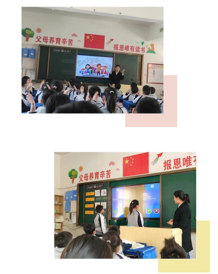“英”你美好，“语”你同行-----记民权县育才小学英语组听评课活