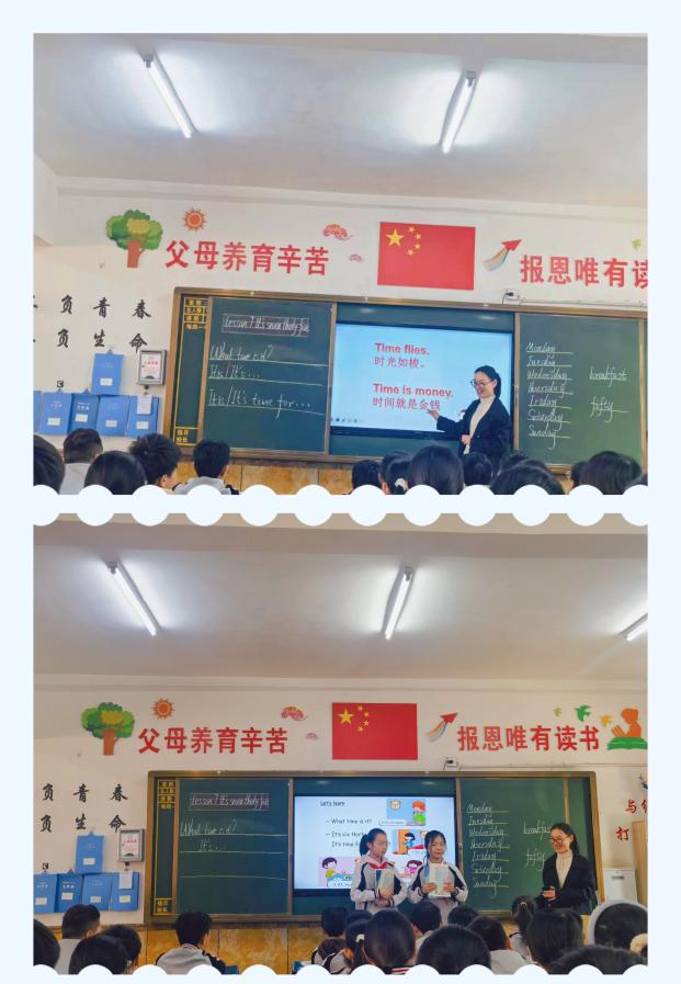 “英”你美好，“语”你同行-----记民权县育才小学英语组听评课活