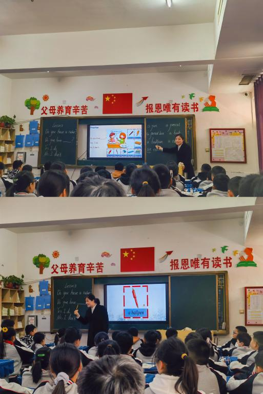 “英”你美好，“语”你同行-----记民权县育才小学英语组听评课活