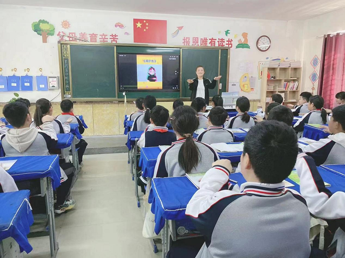 魅力课堂展风采 精彩纷呈共成长