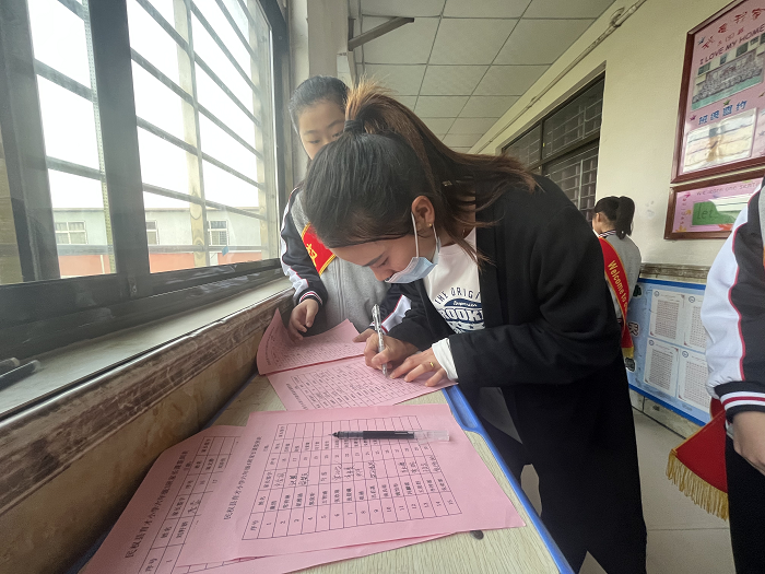 家校携同共育  孩子健康成长