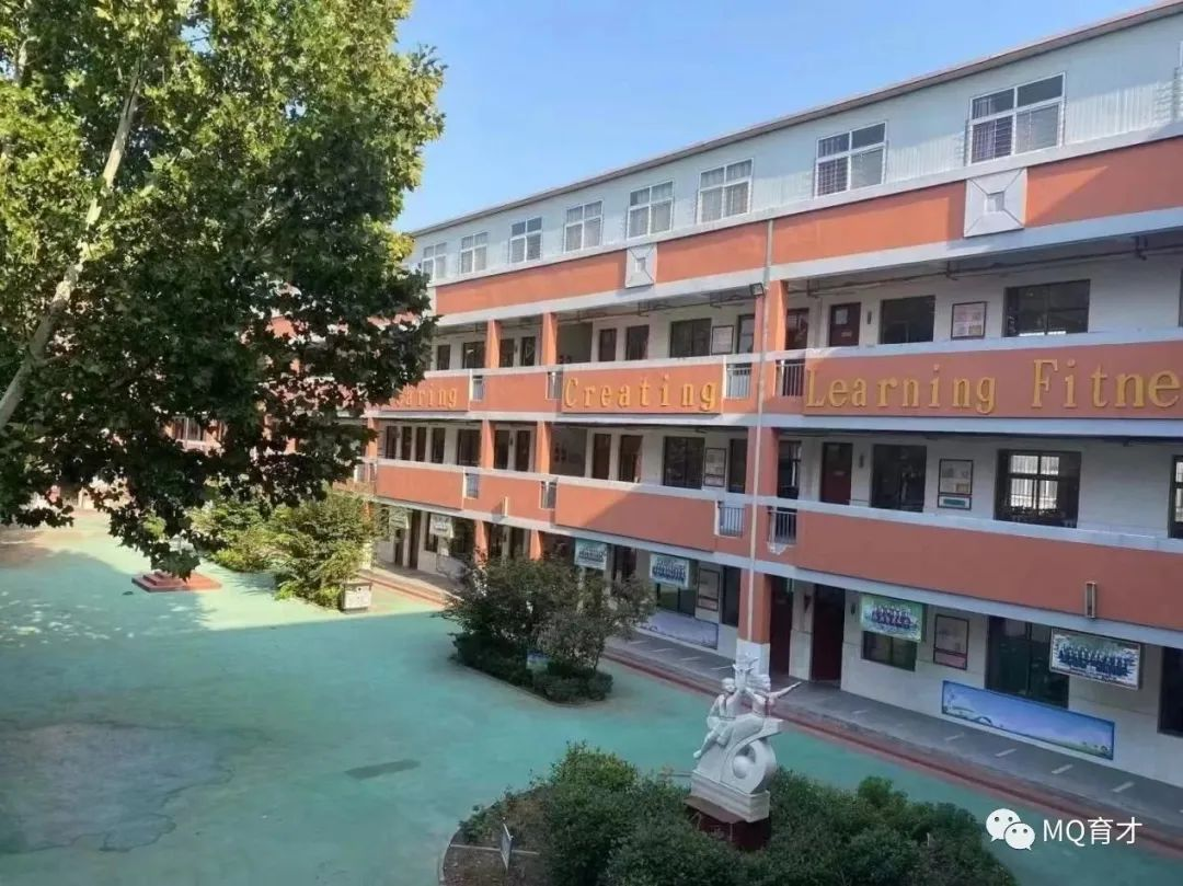 家校合力  共育未来——民权县育才小学家长学校开学典礼