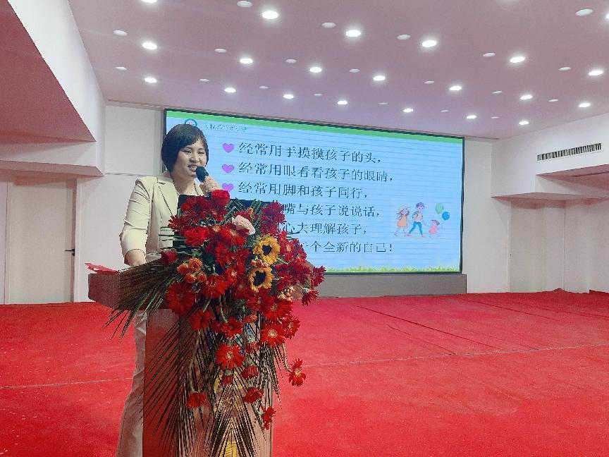 家校合力  共育未来——民权县育才小学家长学校开学典礼
