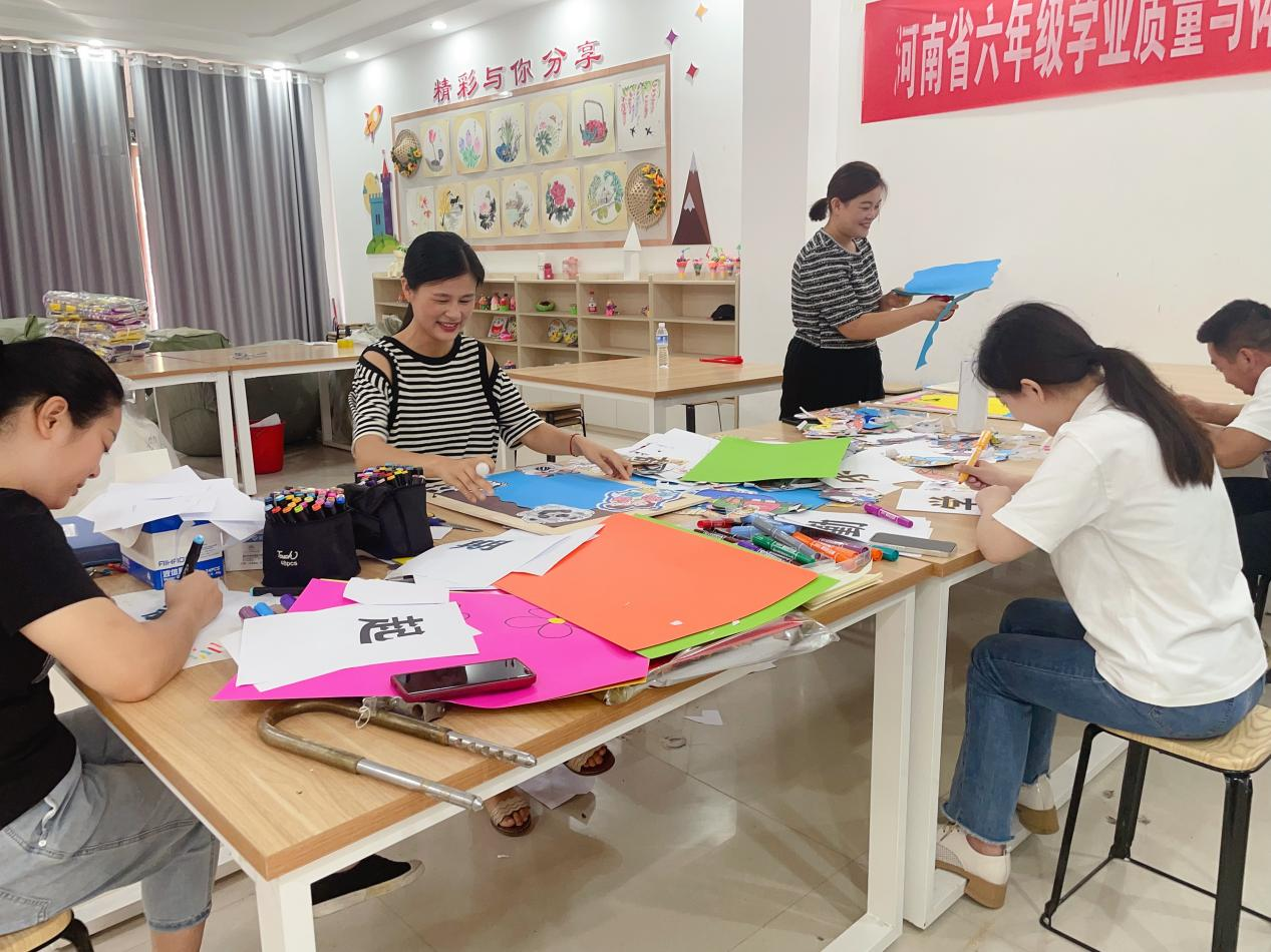 凝心聚力启新程  乘风破浪谱新篇