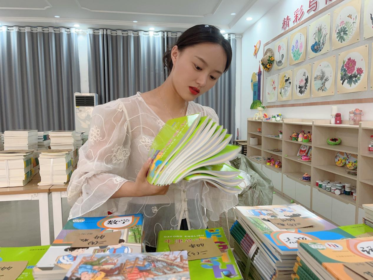 凝心聚力启新程  乘风破浪谱新篇