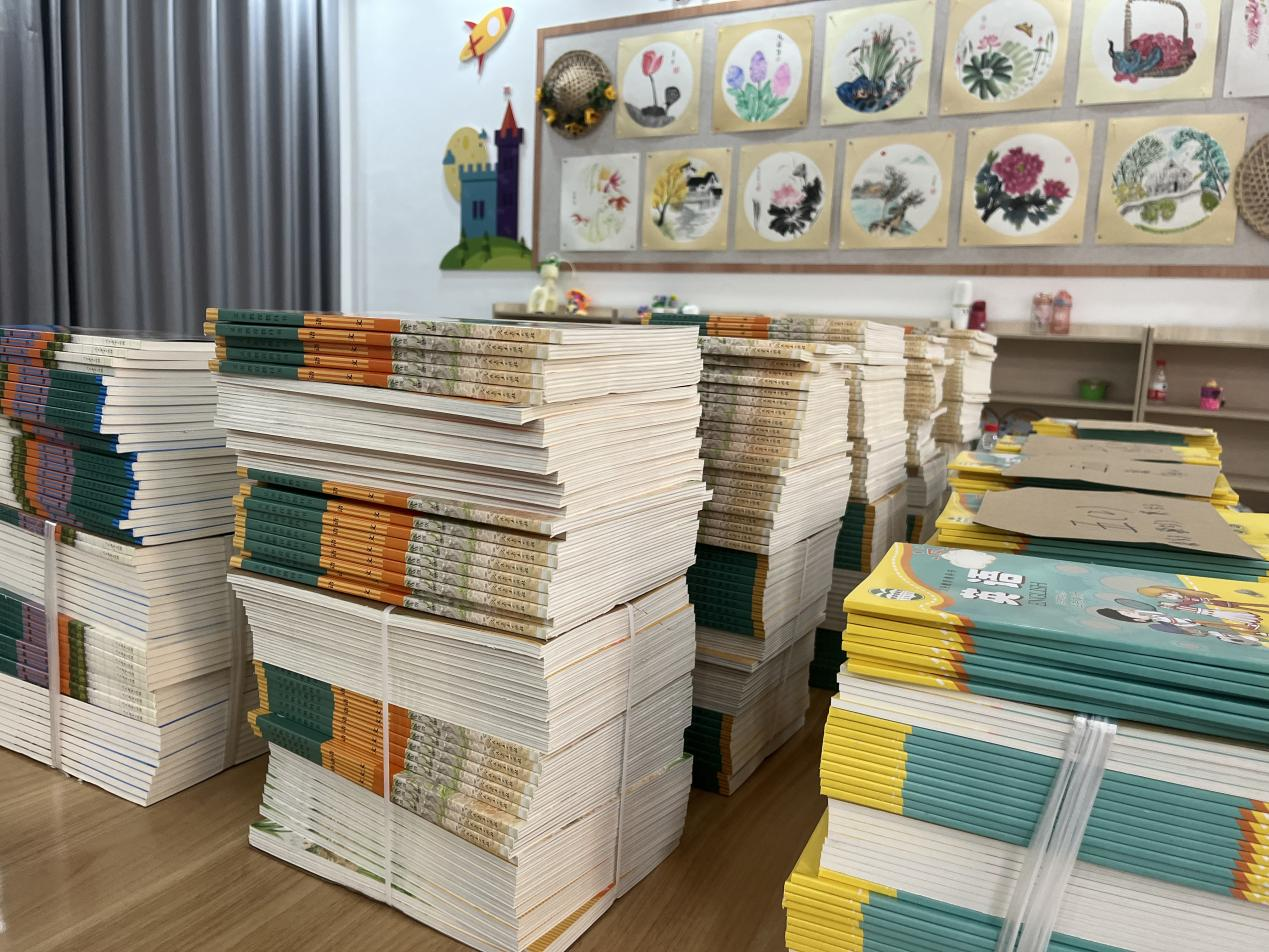 凝心聚力启新程  乘风破浪谱新篇
