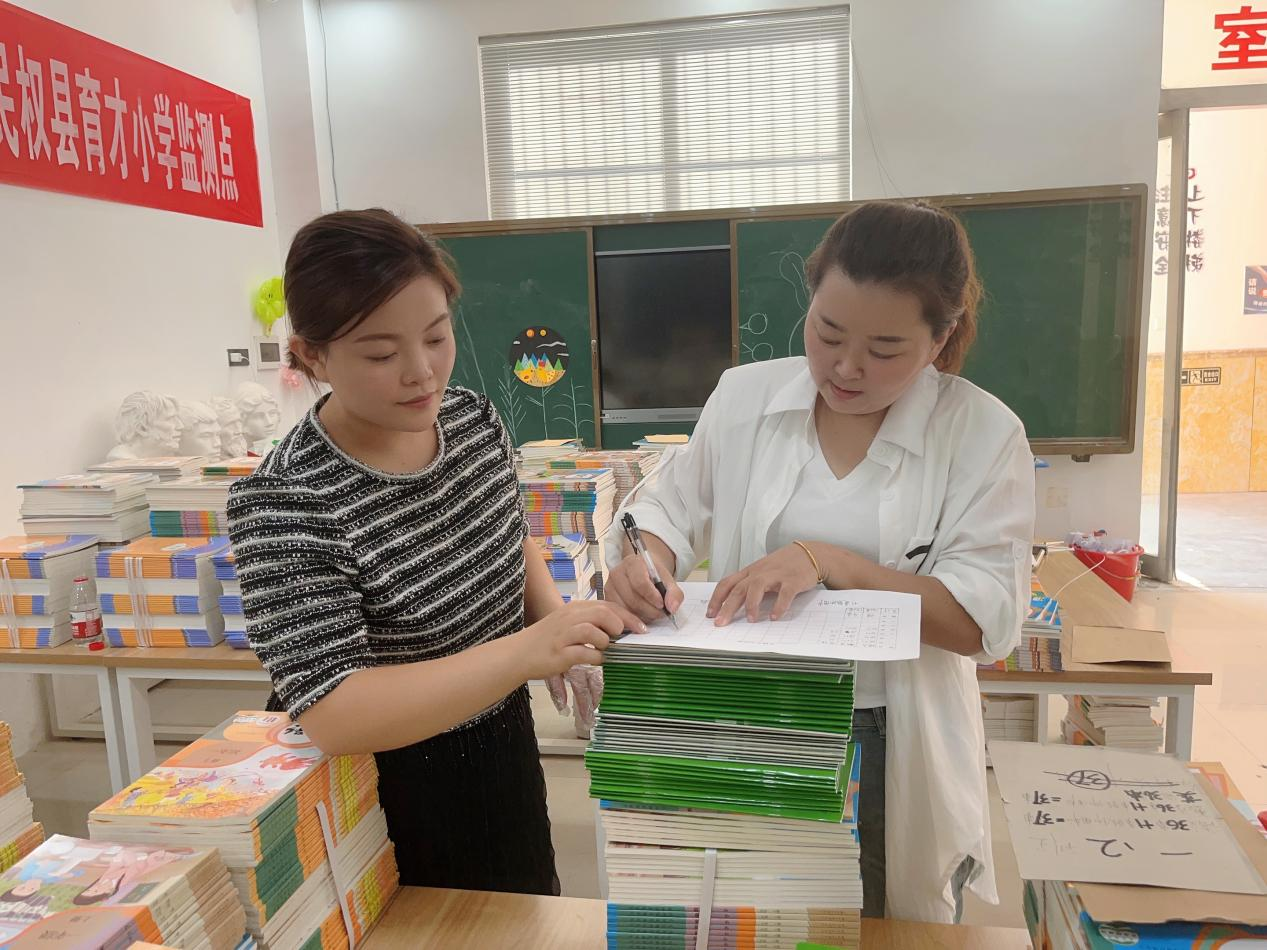 凝心聚力启新程  乘风破浪谱新篇