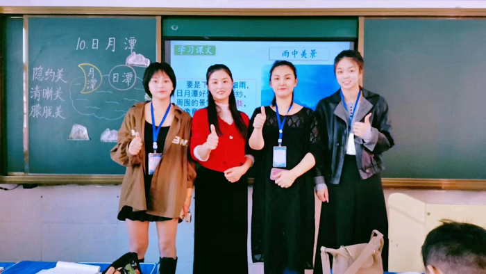 深耕课堂  研以致远 ----记民权县育才小学低年级语文组听评课活动