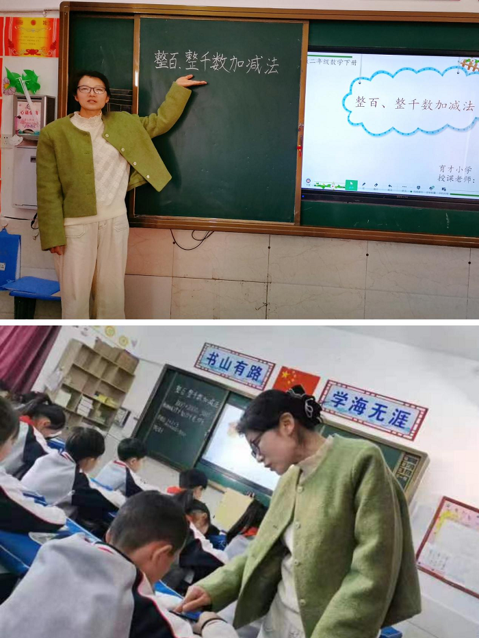 乘教研之风   展数学之美 ---民权县育才小学数学组公开课活动