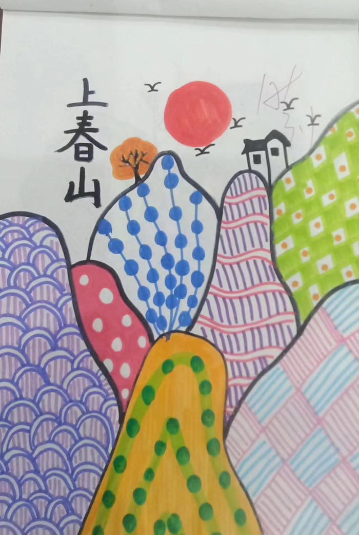 以评比促提高 以示范促规范