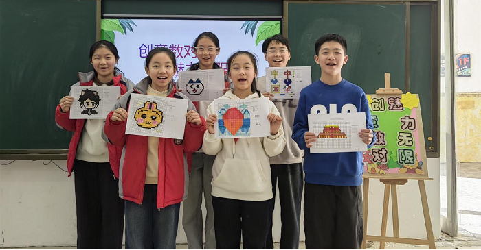  “炫”出精彩   步步为赢 ---育才小学数学组年级段活动