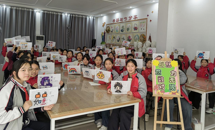  “炫”出精彩   步步为赢 ---育才小学数学组年级段活动