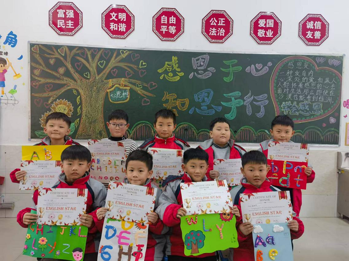 多彩英语，E起乐享 ——民权县育才小学英语创意活动