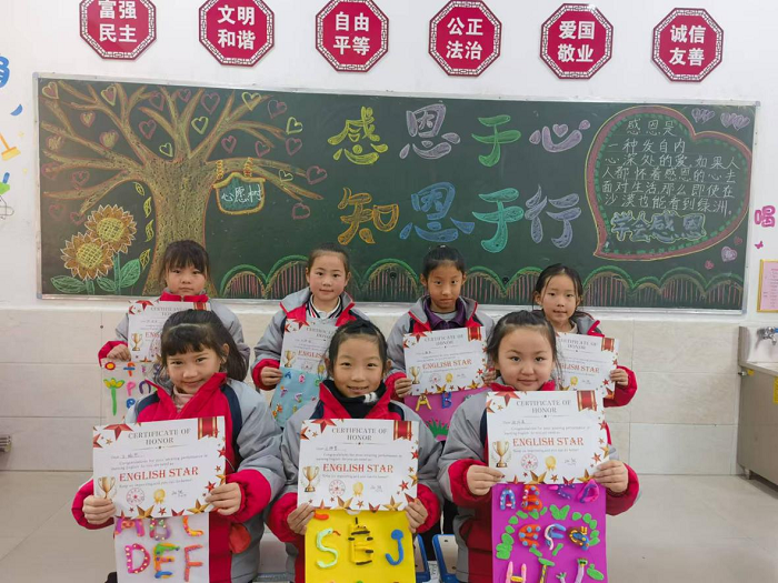 多彩英语，E起乐享 ——民权县育才小学英语创意活动