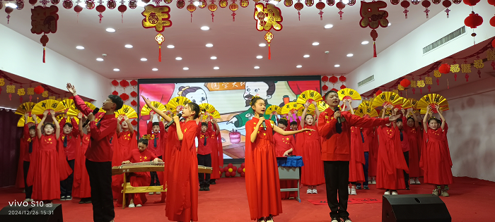 欢声笑语迎元旦  师生联欢启新年 ——民权县育才小学元旦联欢会