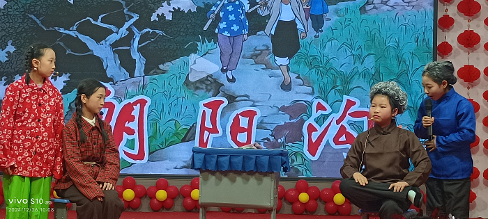 欢声笑语迎元旦  师生联欢启新年 ——民权县育才小学元旦联欢会
