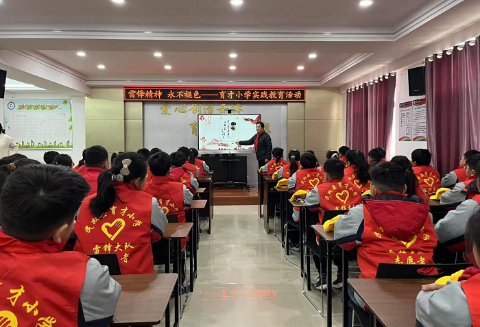 童心向雷锋 环保护家园 ——民权县育才小学雷锋日实践活动