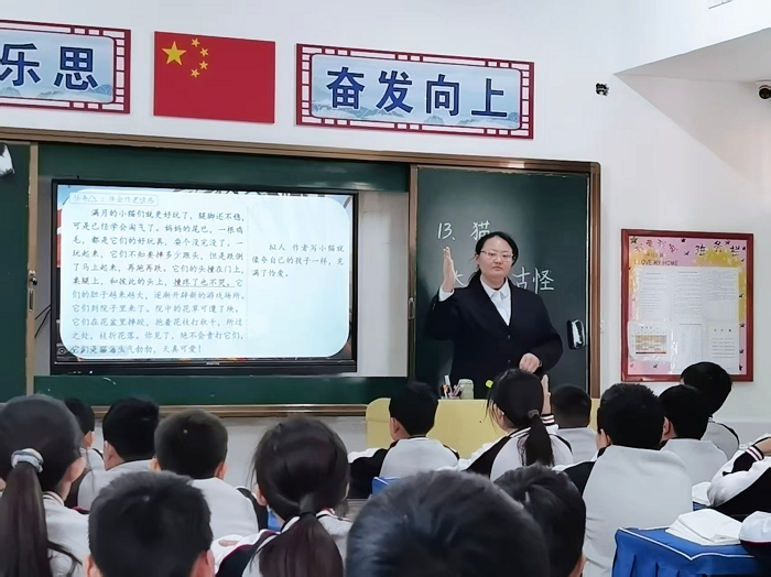 语文课堂展风采    听评研讨促提升                                ------- 民