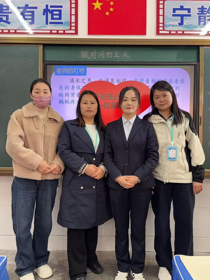 语文课堂展风采    听评研讨促提升                                ------- 民