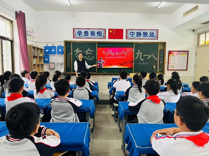 以史铸魂  以影铭心