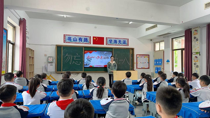 以史铸魂  以影铭心