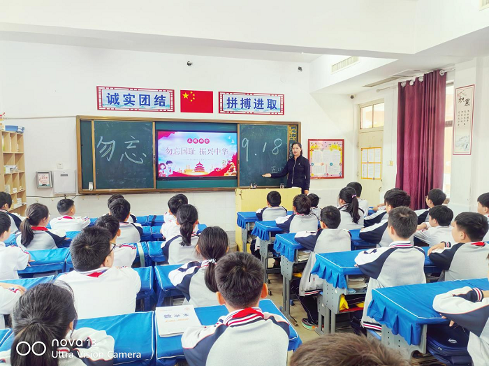 以史铸魂  以影铭心