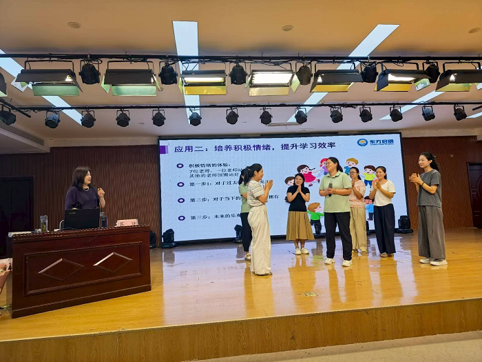 以爱相伴  倾听你的“心”声