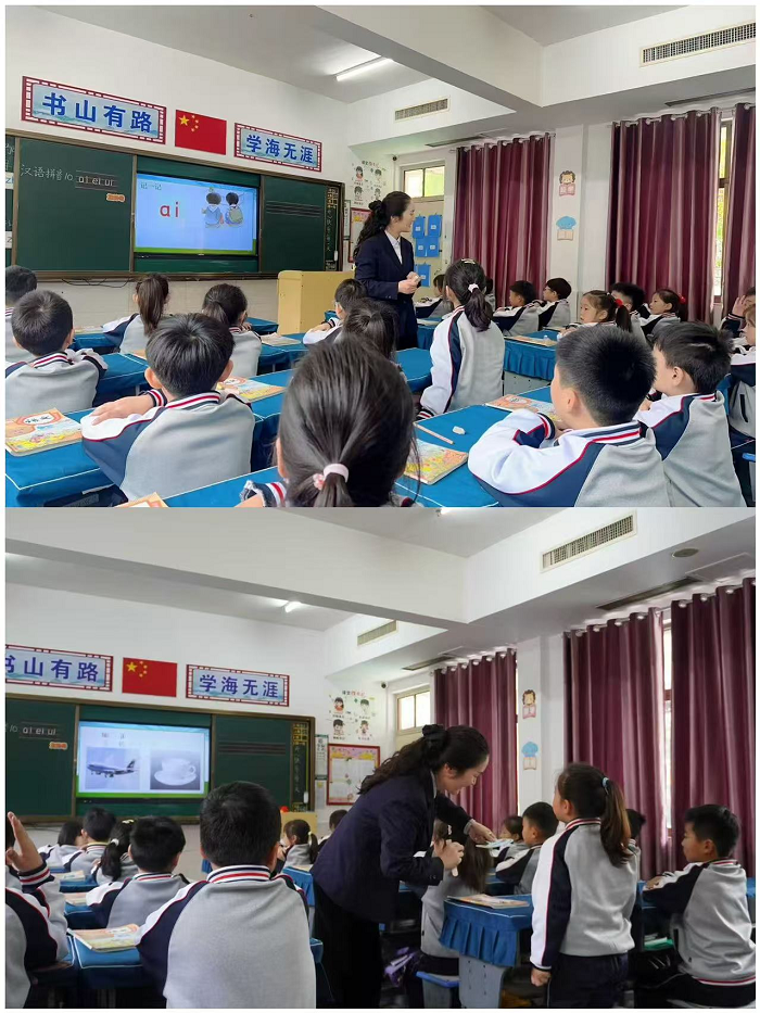 家校同心  共赴成长之约 ------民权县育才小学语文组听评课活动纪实